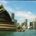 Sydney skyline 1987.jpg