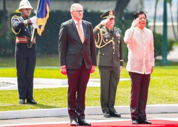 Anthony Albanese and Bongbong Marcos 2.jpg
