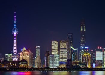 Pudong Shanghai November 2017 HDR panorama.jpg