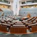 Australian House of Representatives - Parliament of Australia.jpg