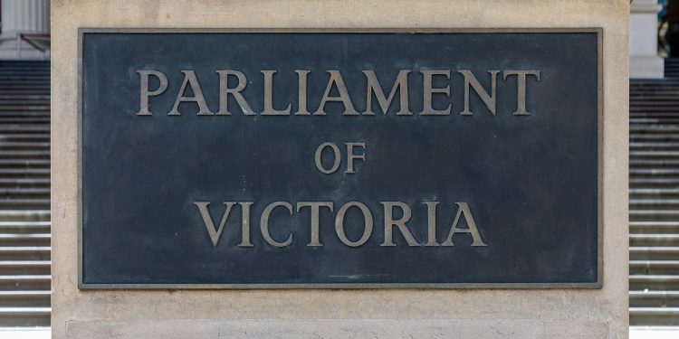 Melbourne (AU), Parliament House -- 2019 -- 1576.jpg