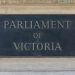 Melbourne (AU), Parliament House -- 2019 -- 1576.jpg
