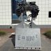 Einstein Sculpture, Questacon, January 2026 04.jpg